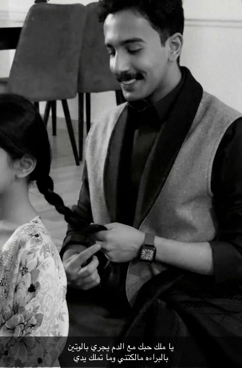 ووااااايييييييي 🥺🥺🥺🥺🥺🥺🥺🥺🥺🥺🥺