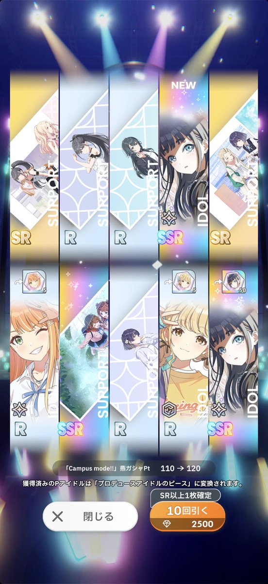 Post by きよそね🥦 on X: おお