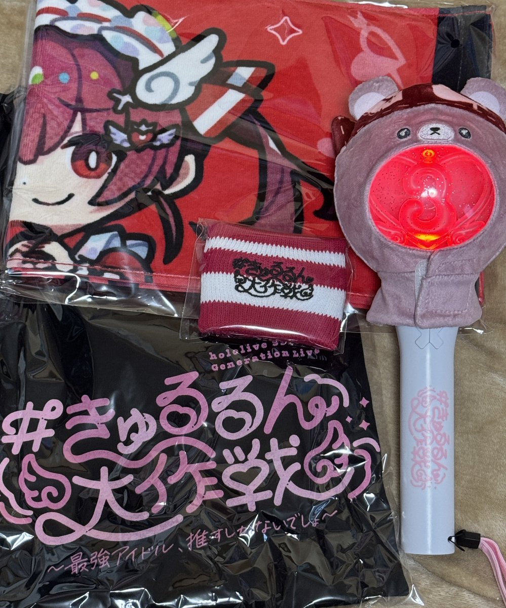 きゅるるん大作戦 3期生 Live ペンライト&カバー（宝鐘マリン） 2次販売】hololive 3rd Generation Live #きゅるるん大作戦 〜最強