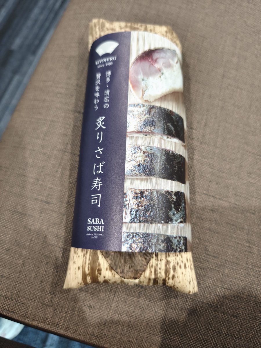 大熊猫パンダ (@panda_aka) / Posts / X