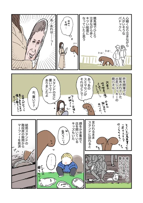 (3/3) 