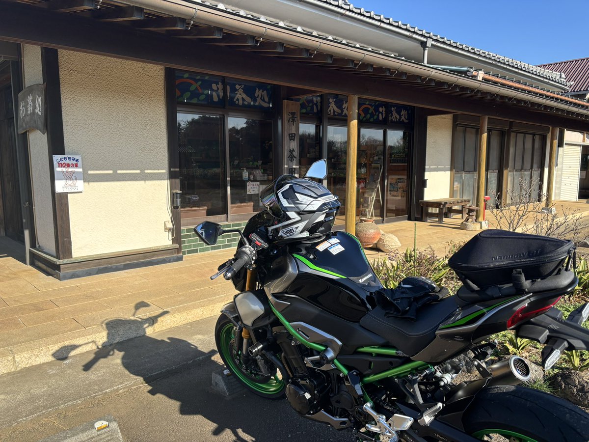 しっし@Z900SE (@ninja1000__) / Posts / X