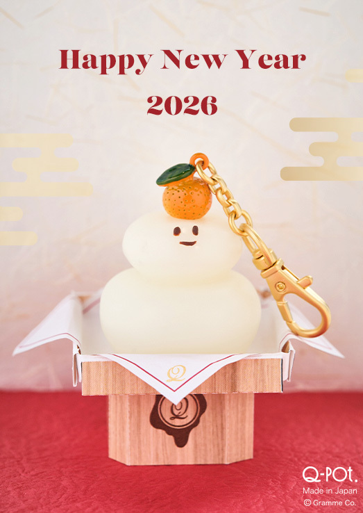 Happy New Year🌤】 「鏡餅オバケちゃん」と一緒に 新たな2026年を