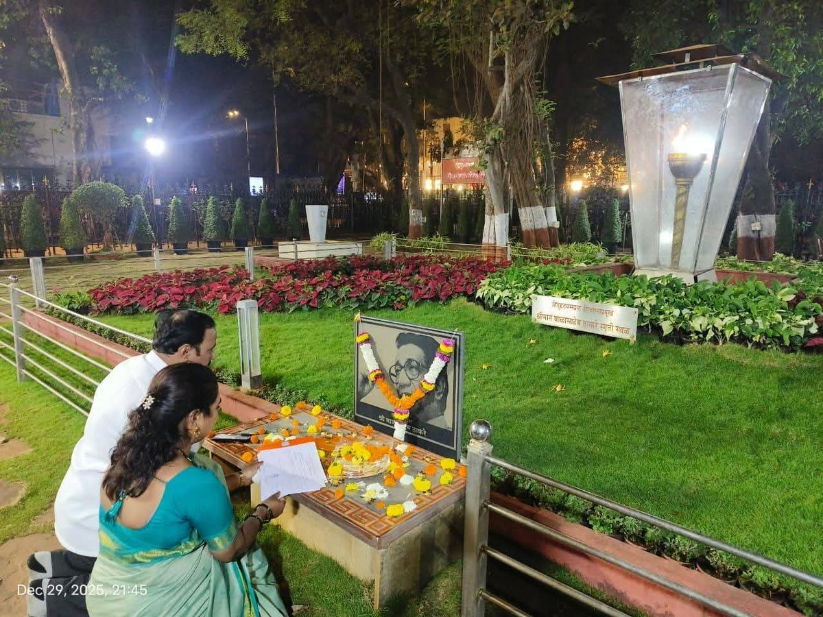 MNS Mumbai | मनसे मुंबई tweet media