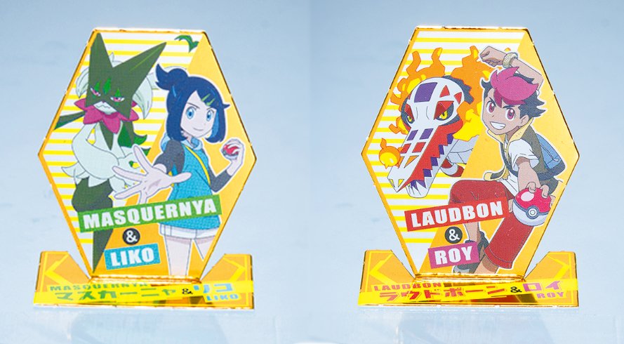 てれびくん2・3月号は #ポケモン ふろくも見逃せない！ アニメでかつ