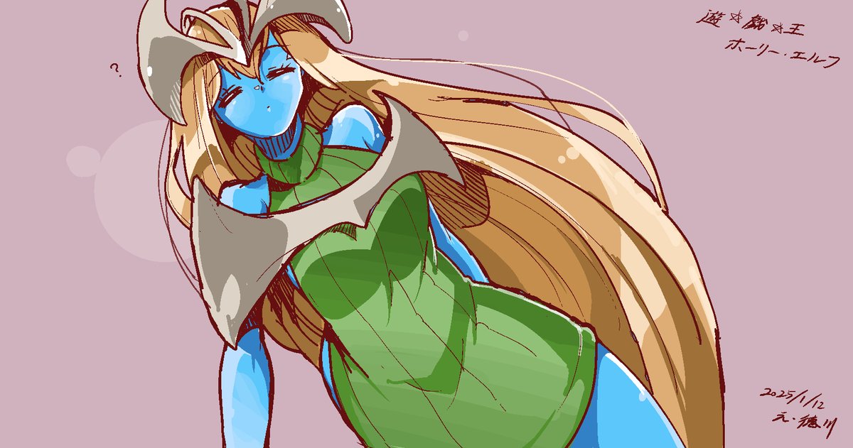 遊☆戯☆王』の「ホーリー・エルフ」を題材に描いた絵です。