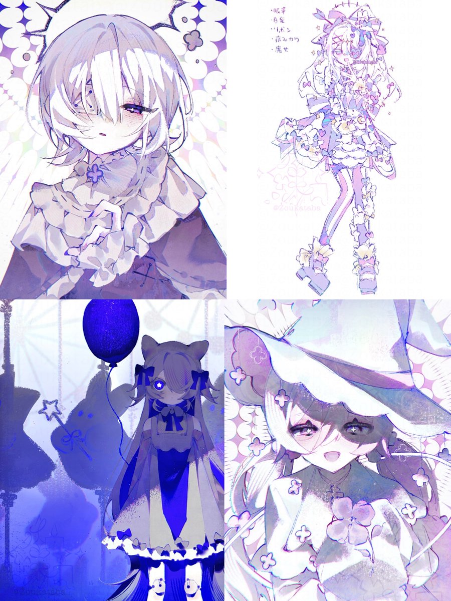 #2025年自分が選ぶ今年下半期の4枚 
お気に入り