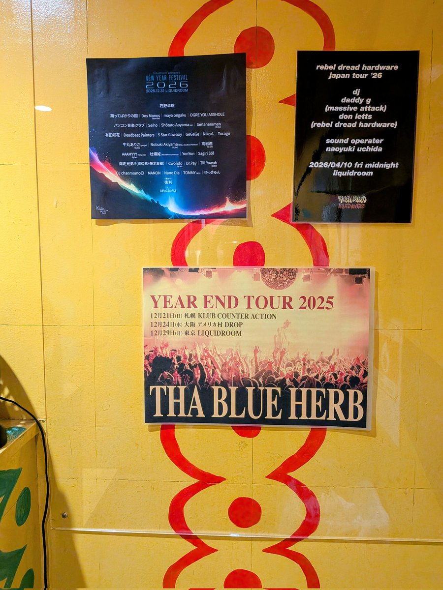 TBHR公式 (@tbhr_sapporaw) / Posts / X