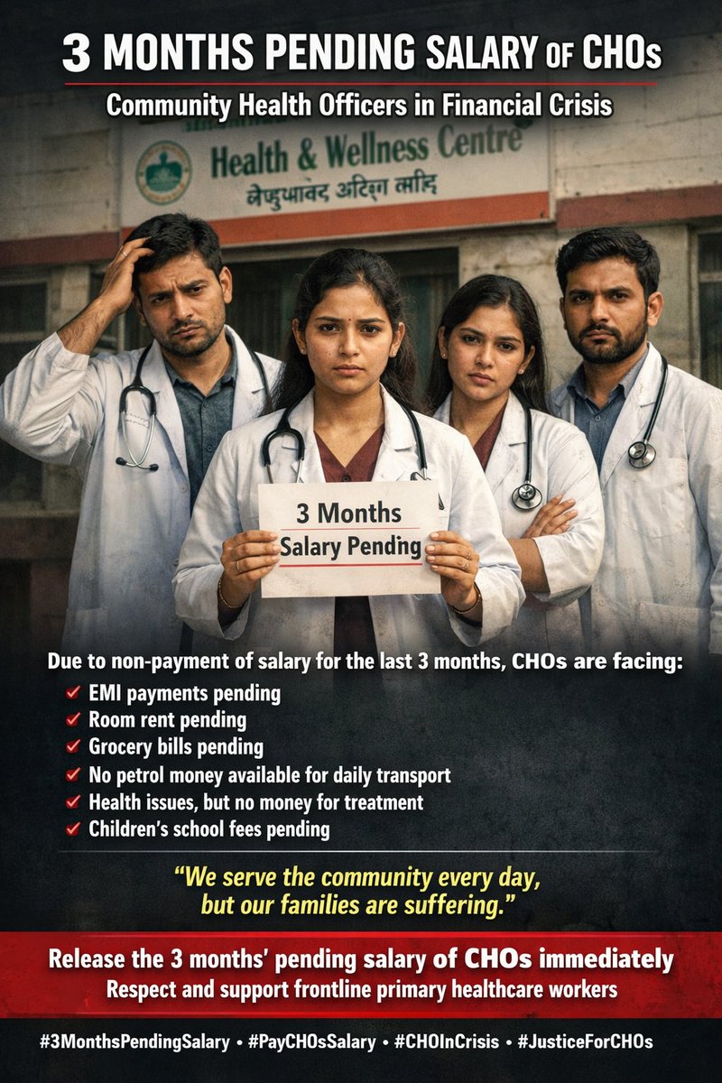 #Bihar_CHOs #CHO #Health_and_wellness_center #Ayushman_Arogya_Mandir #create_cadre_of_Bihar_CHOs <a href="/PMOIndia/">PMO India</a>  <a href="/MoHFW_INDIA/">Ministry of Health</a> <a href="/A_ArogyaMandir/">Ayushman Arogya Mandir - Arogyam Paramam Dhanam</a> <a href="/officecmbihar/">CMO Bihar</a> <a href="/NITIAayog/">NITI Aayog</a> <a href="/mangalpandeybjp/">Mangal Pandey</a> <a href="/yadavtejashwi/">Tejashwi Yadav</a> <a href="/priyankagandhi/">Priyanka Gandhi Vadra</a> <a href="/Live_Cities/">Live Cities</a> <a href="/SHSBihar/">State Health Society Bihar</a> <a href="/BiharHealthDept/">Bihar Health Dept</a> <a href="/News18Bihar/">News18 Bihar</a> <a href="/mangalpandeybjp/">Mangal Pandey</a>