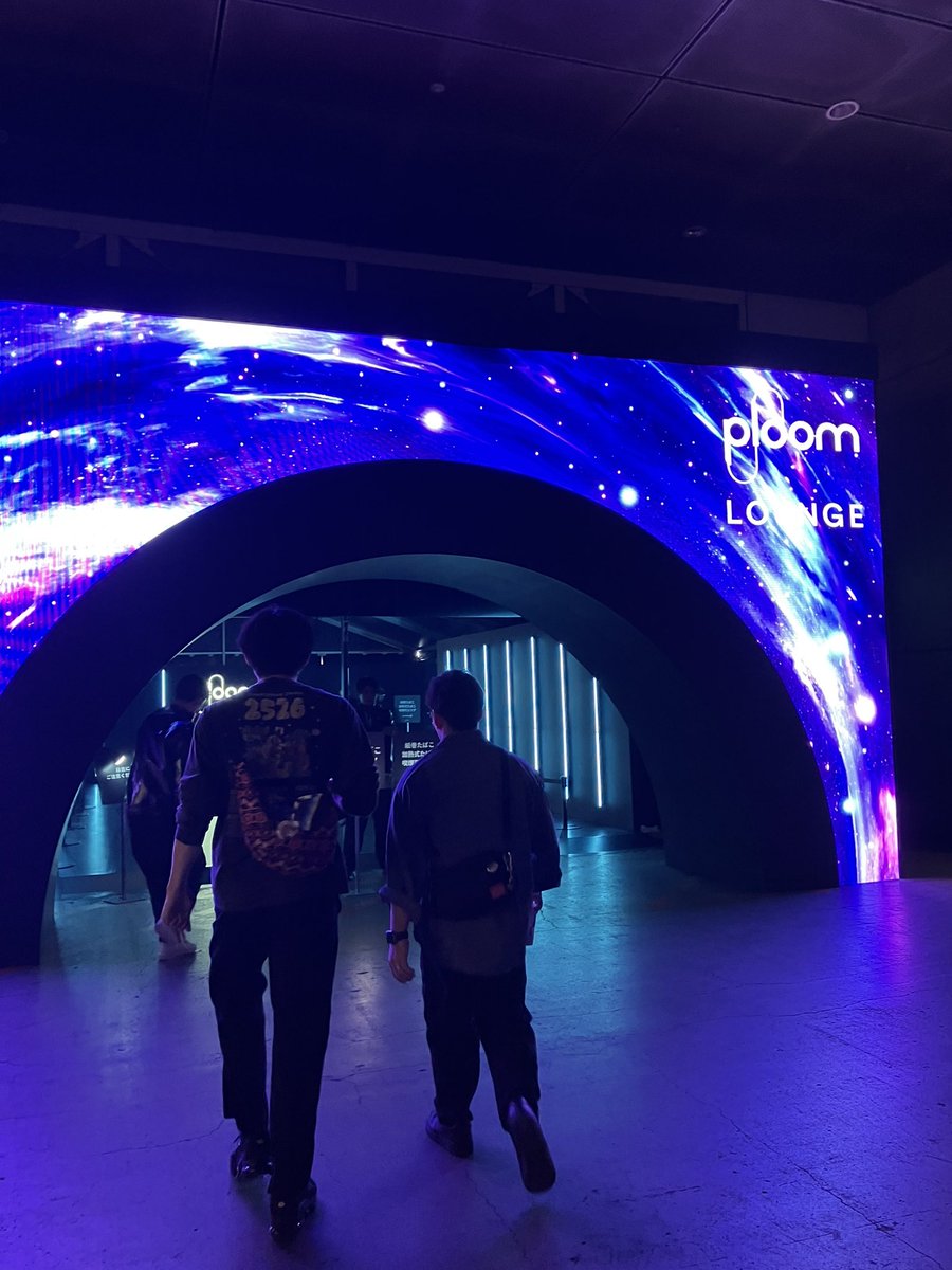 CDJ来て真っ先にプルームブース笑