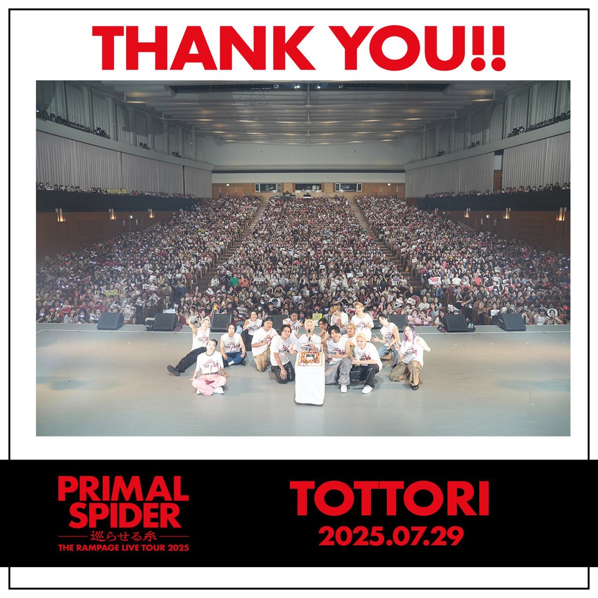 mtomako0729's tweet photo. #THERAMPAGEと2025年

大好きなまこっちゃんのお誕生日に、地元で
最前でお祝いできたことは一生忘れない🤍 https://t.co/1QtAW0vg8V