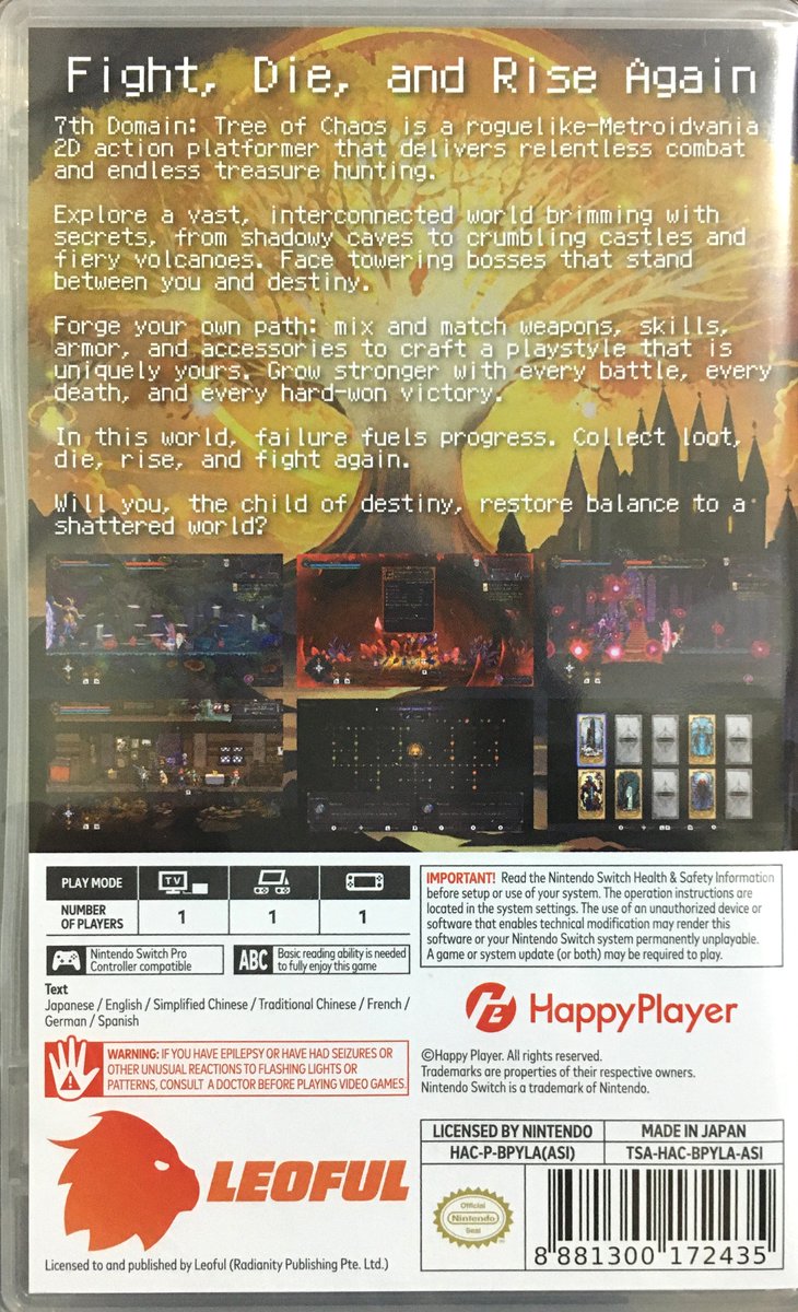 Switch 海外版ソフトパッケージ紹介 (@paopaokinton) / Posts / X