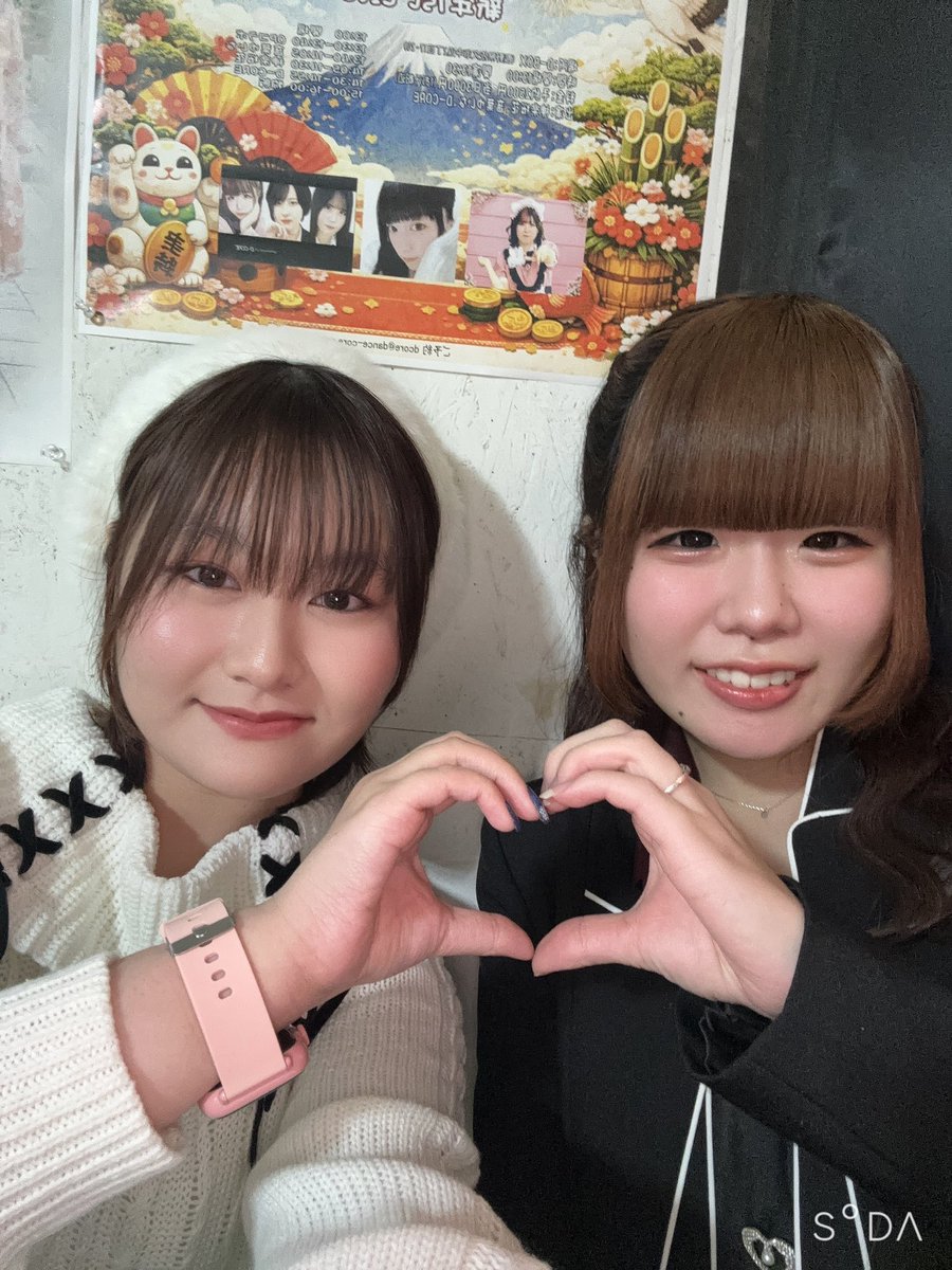D-CORE ひまりさん❤️ <a href="/D_H1216/">ひまり@DｰCORE</a>

昨日はありがとうございました✨
衣装似合ってるかなぁって不安だったんですが、ひまりさんに「こういう系統似合うと思います！」って言っていただけてめちゃ嬉しかったです*.(๓´͈ ˘ `͈๓).*
ひまりさんの優しくて可愛い歌声大好きです♡

良いお年をお迎えください♬♡