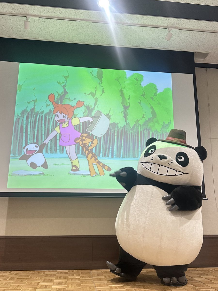 公式】パンダコパンダ展 (@pandakopanda50) / Posts / X