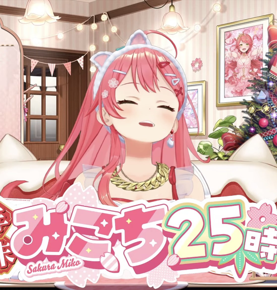 🌸1135🌸 🌸🌸🌸 みこち、昨日は無事に25時間走りきったね！ 本当に