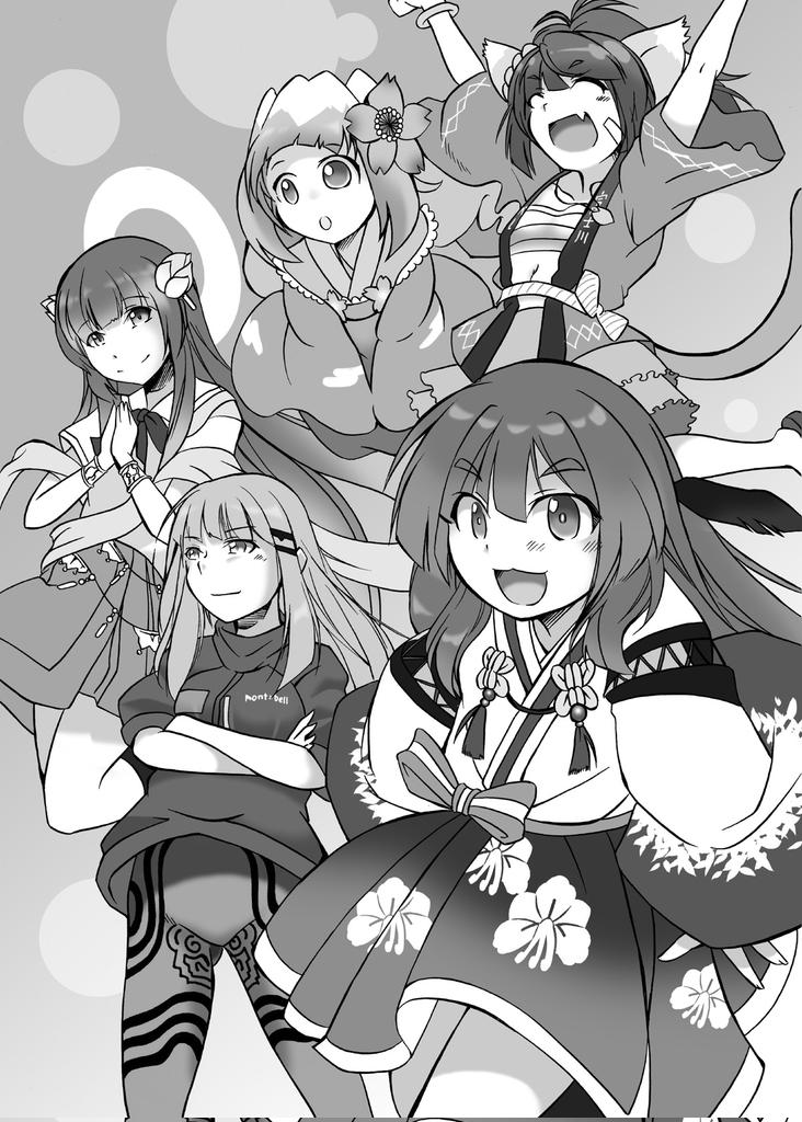 #2025年自分が選ぶ今年の4枚
全年齢 