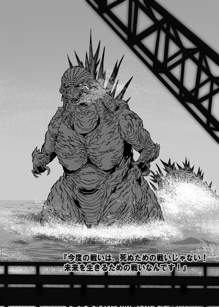 #2025年自分が選ぶ今年の4枚
全年齢 