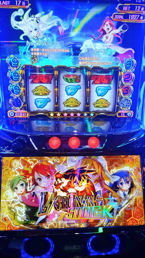 ぬめぬめ太郎 (@numenume_tarou) / Posts / X