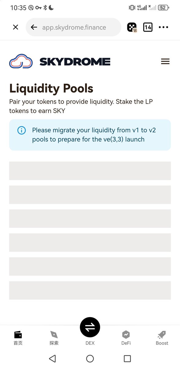 愿币圈没有跑路和维权 tweet media