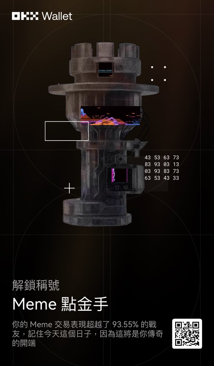 起秋風 tweet media