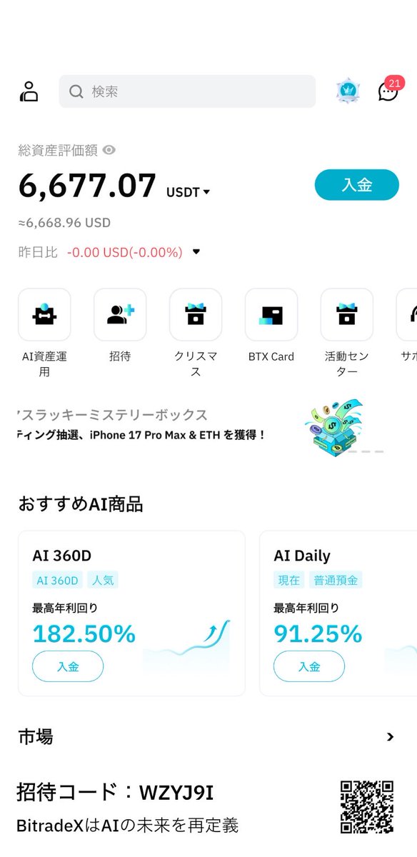 Satomin_358's tweet photo. https://t.co/P1bG78nXeB https://t.co/tT4ffYeKBh