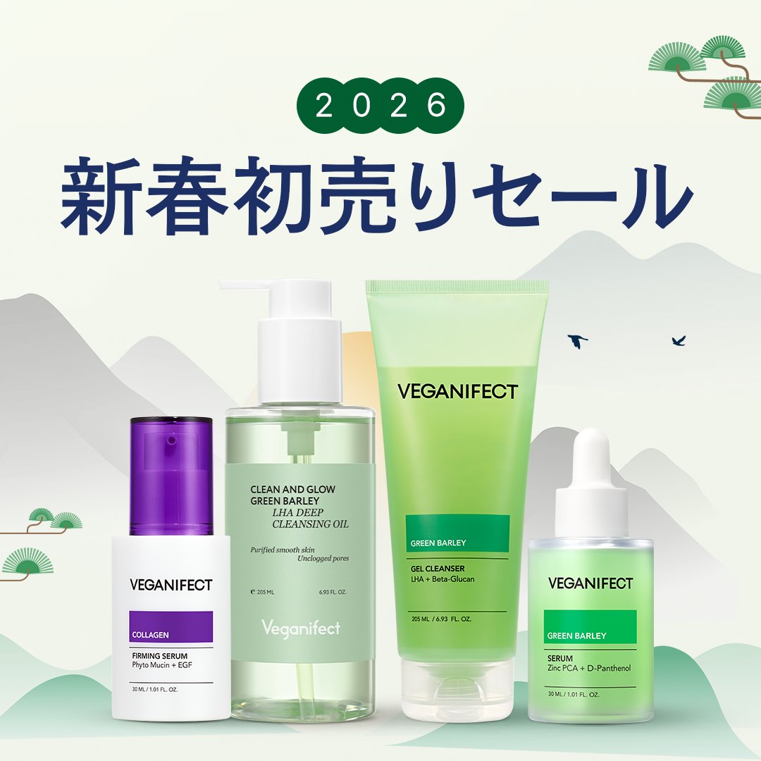 ヴィーガン、発酵コスメ興味ある方❣️ 61vpd2G3VPL._AC_UF350,