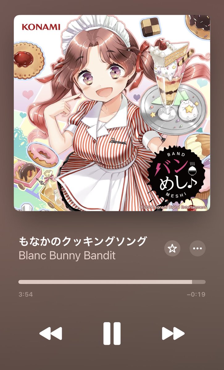 佐藤照雄 (@teruosatou) / Posts / X