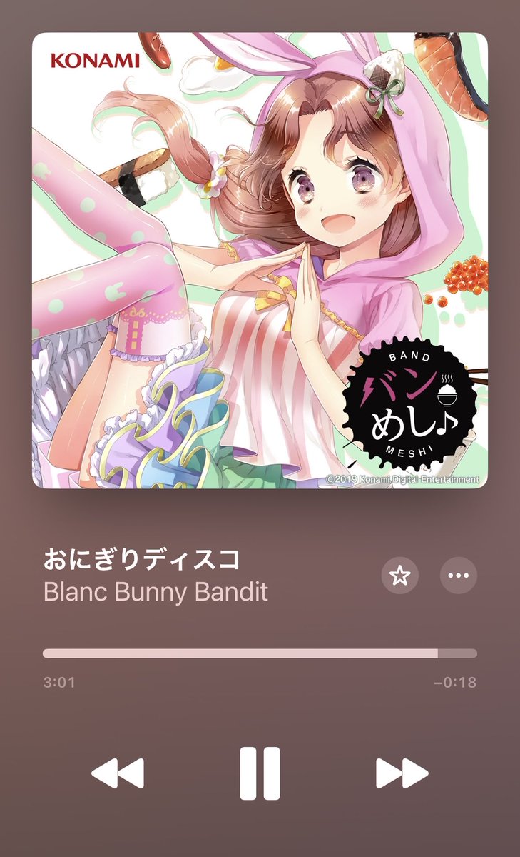 佐藤照雄 (@teruosatou) / Posts / X