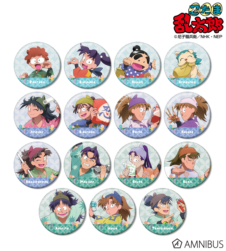 忍たま乱太郎グッズ情報 (@nintama_gc) / Posts / X