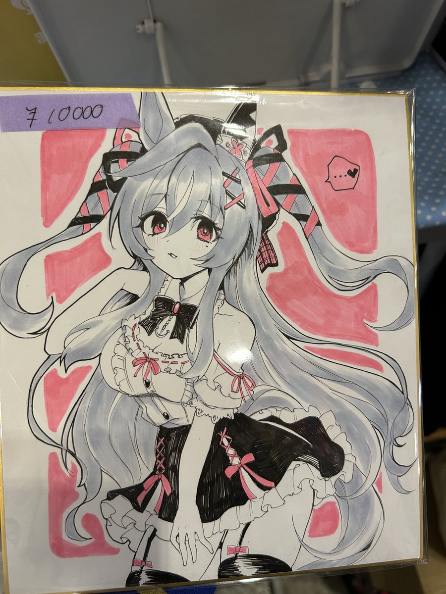 色紙はヴィブロスだけのこってます～ 