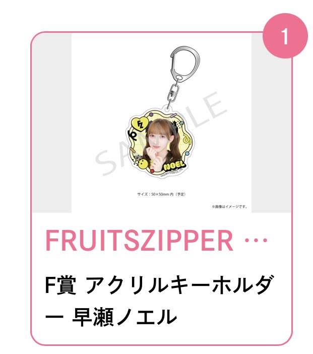 しゃま☺️💚🏹❤️‍🔥🌙 (@165f3cb426104af) / Posts / X