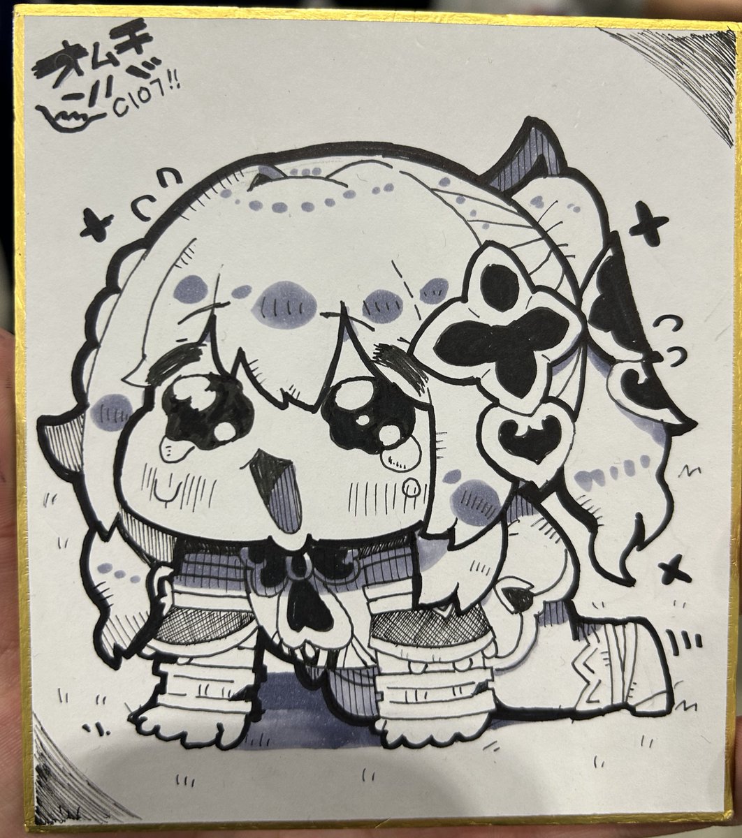 【色紙オークション開催中‼️】

東7 O-03b 『少しS氏』にて
色紙オークション開催中です!!!

全四種類です!!(1枚目は大きめサイズ)

午後2時まで開催していますので
ぜひぜひお気軽に来てご覧になってください!!!!!!!!!!!!!!! 