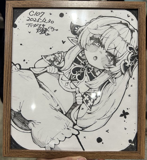 【色紙オークション開催中‼️】

東7 O-03b 『少しS氏』にて
色紙オークション開催中です!!!

全四種類です!!(1枚目は大きめサイズ)

午後2時まで開催していますので
ぜひぜひお気軽に来てご覧になってください!!!!!!!!!!!!!!! 