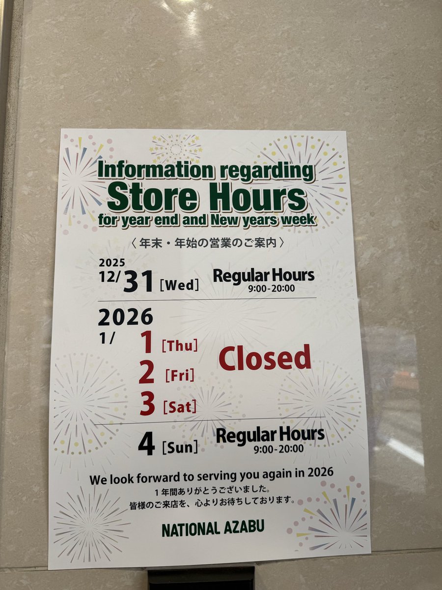 PT (@relaxbropt) on Twitter photo 