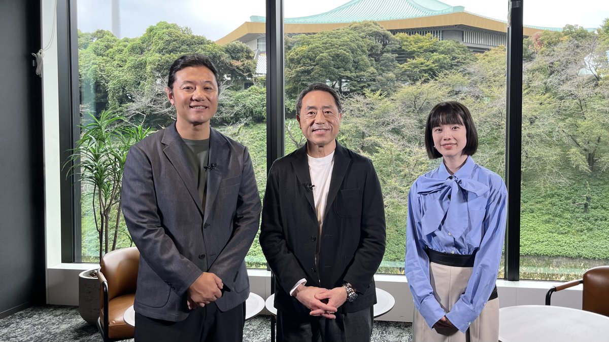 ◤#BooSTAR -スタートアップ応援します-◢

過去回は公式YouTubeでもご覧いただけます👀
🔗youtu.be/2gsjnep9Uws

年末年始にぜひチェックしてみてください☑️
チャンネル登録もお願いします🙇‍♀️✨

#スタートアップ #起業 #起業家 #シニア起業 
#入山章栄 #弘中綾香