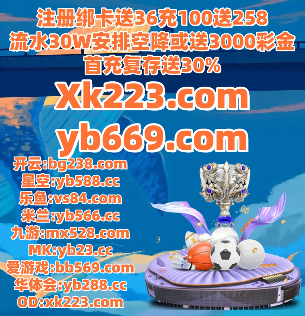 澳门金沙官网56329.vip15z