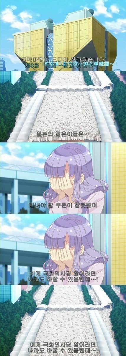 류채연💝👑 (@for_ataraxia) on Twitter photo 