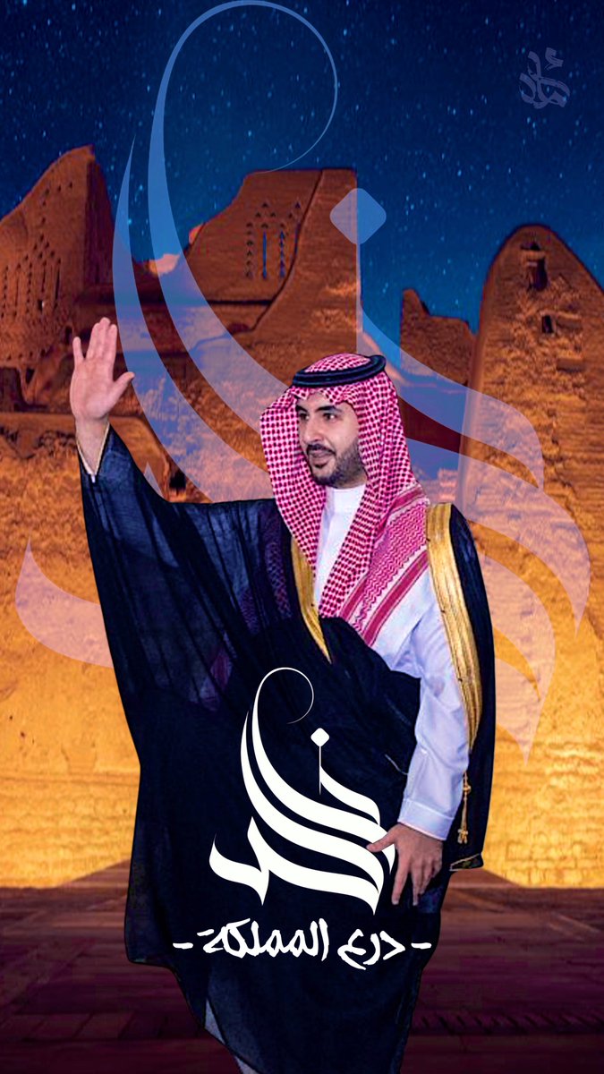 A 7 M D 🇸🇦 tweet media