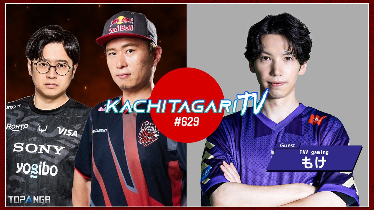 ボンちゃん/Bonchan (@katitagaribon) / Posts / X