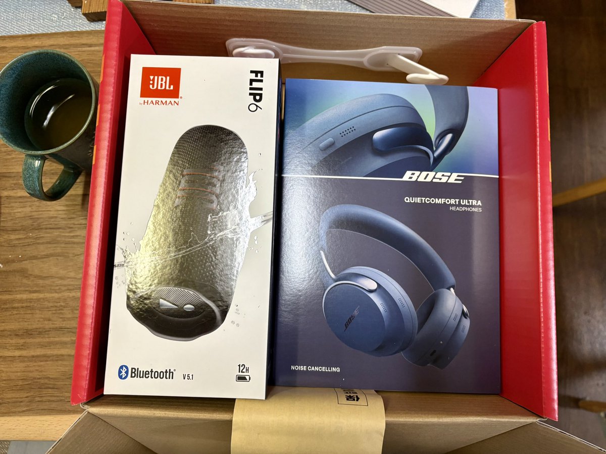 ヨドバシくんの福袋 海外製ヘッドホンはBOSEのQuietComfort Ultra と