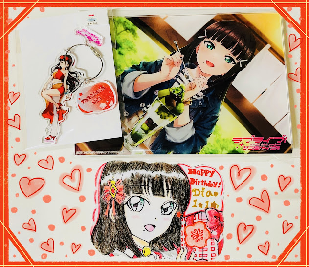 💎🪭❤️ダイヤちゃんHAPPY BIRTHDAY❤️🪭💎】 本日1月1日は、Aqours