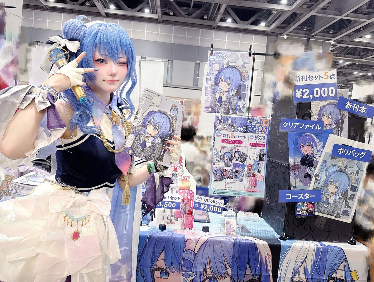 ♥ユキノ様♥ 月野／1日目 西き-03ab (@tsuki_nonono) / Posts / X