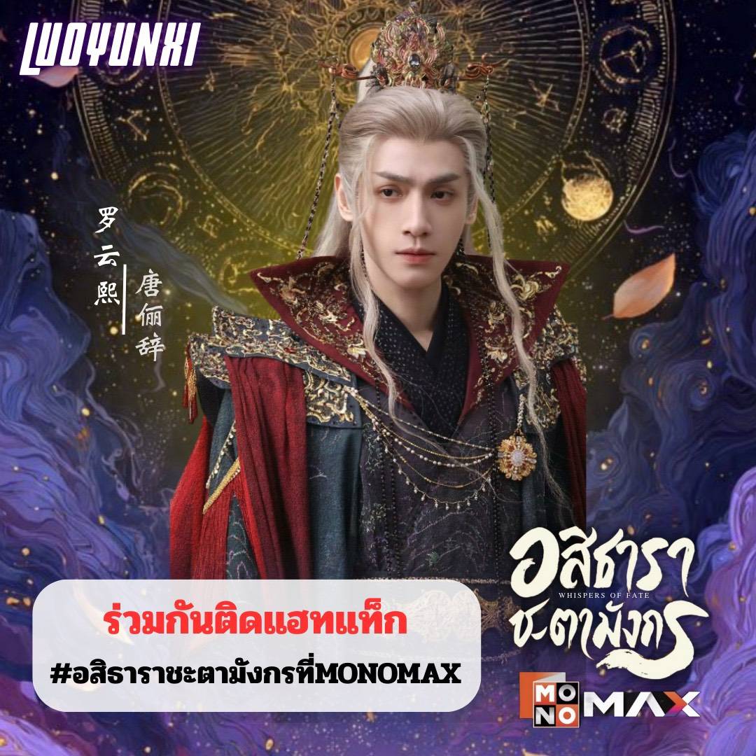 DPiwoon tweet picture