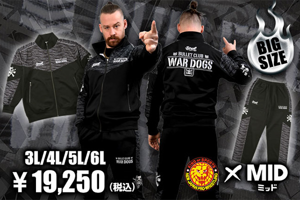 新日本プロレスリング株式会社 tweet media