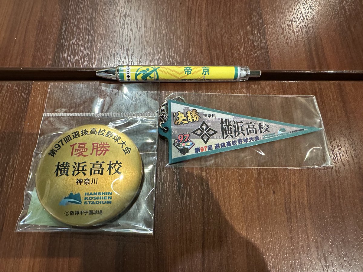 球児園 (@kyujientokyo) / Posts / X