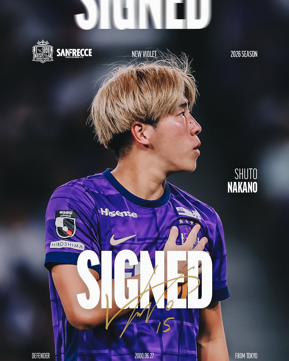 sanfrecce_SFC's tweet photo. 🟣CONTRACT RENEWAL🟣

#中野就斗 選手と
明治安田J1百年構想リーグの契約を
更新いたしました🏹

🔗https://t.co/l8vxNDqKZ1

#sanfrecce #サンフレッチェ広島 #NEWVIOLET https://t.co/DvdDCjms0R