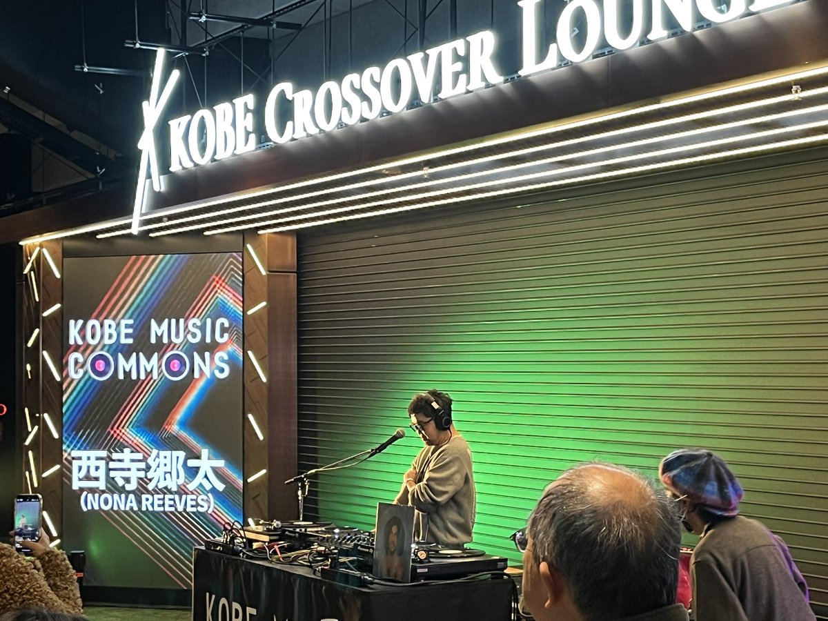 daisy_lego's tweet photo. #kobemusiccommons https://t.co/8ZhjVS136C