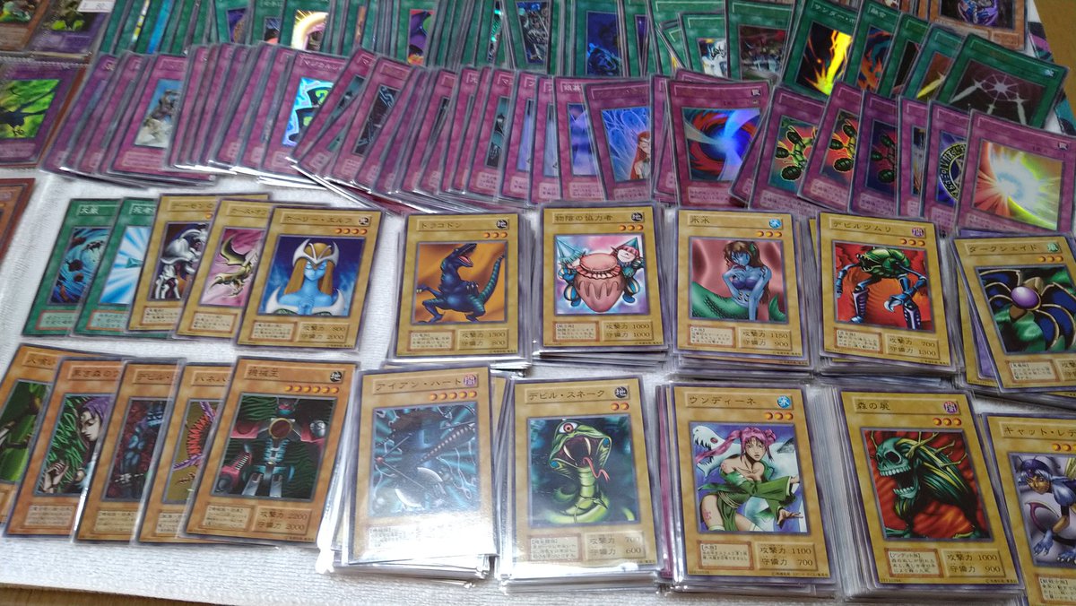 遊戯王 レアカード寄せ集め 遊戯王 鑑定品 ｜トレカ買取業界最大級の福福トレカ