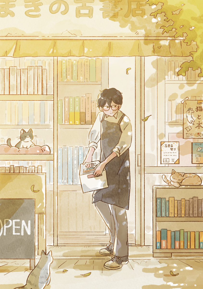 2025年も作品を見ていただきありがとうございました！🐈