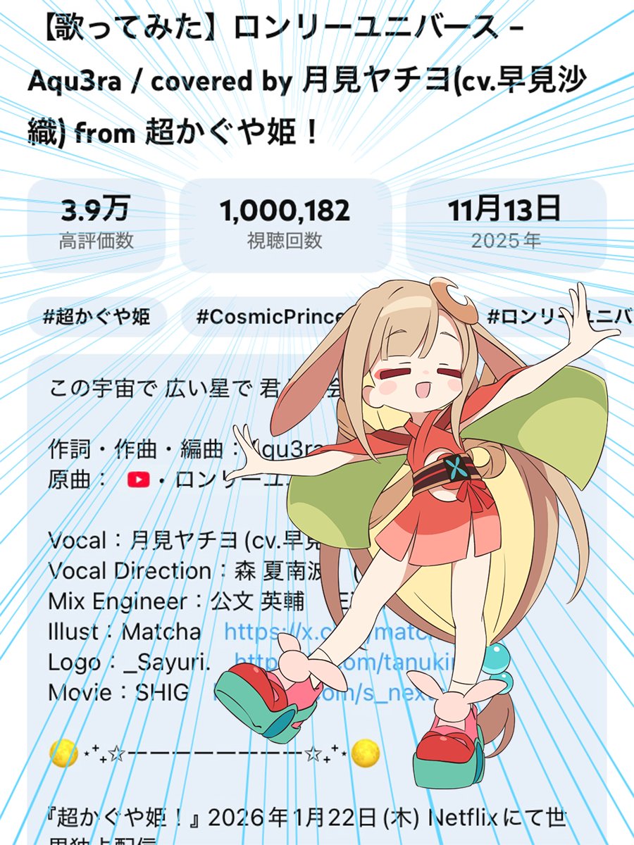 Y_Y (@legacy2outback) / Posts / X